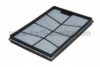3F QUALITY 521 Filter, interior air